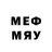 Марки N-bome 1,5мг ii_wellsi
