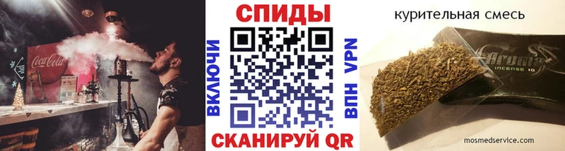 Бутират 1.4BDO  Купить  Олонец 