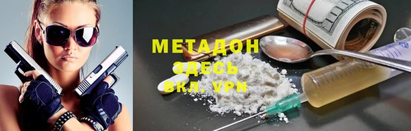 гашик Лихославль