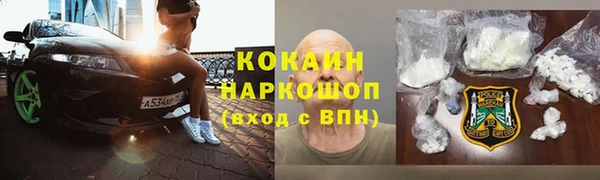 бутират Липки