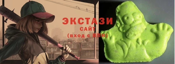 ALPHA PVP Лиски