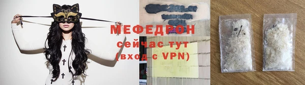 ALPHA PVP Лиски