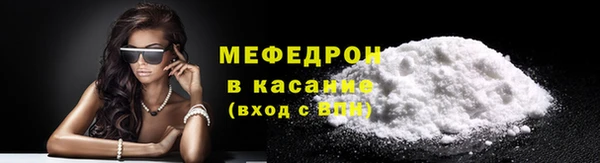 гашик Лихославль