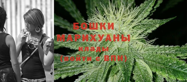 бутират Липки