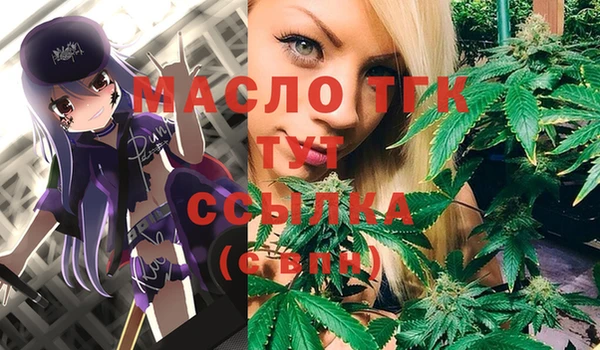 ALPHA PVP Лиски