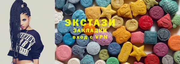 бутират Липки