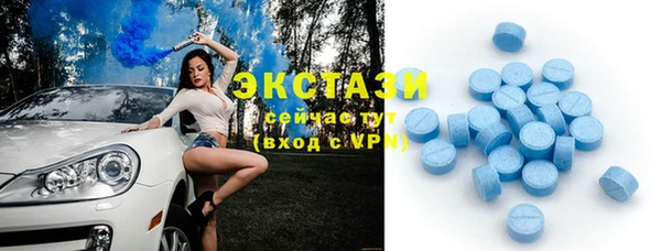 гашик Лихославль
