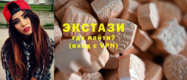 гашик Лихославль
