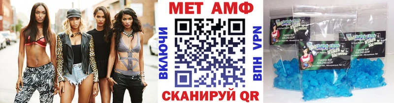 Метамфетамин витя Олонец