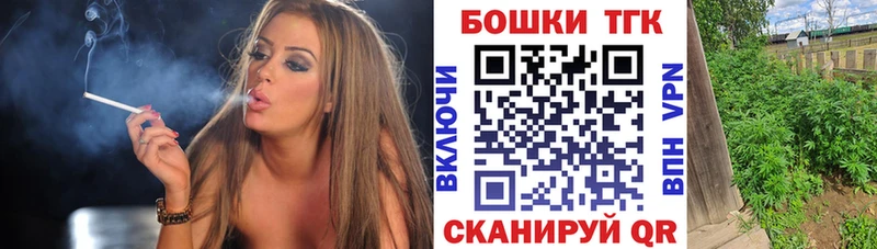 Марихуана планчик  Купить где  Олонец 